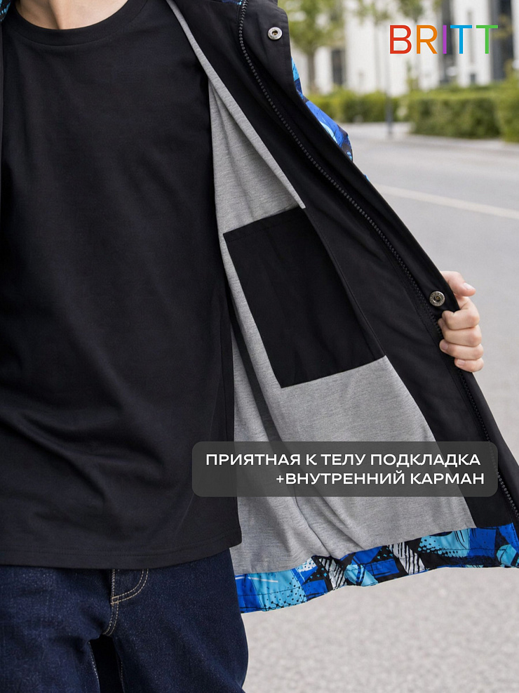 Куртка для мальчика демисезонная BRITT, черно-синяя, модель 63107