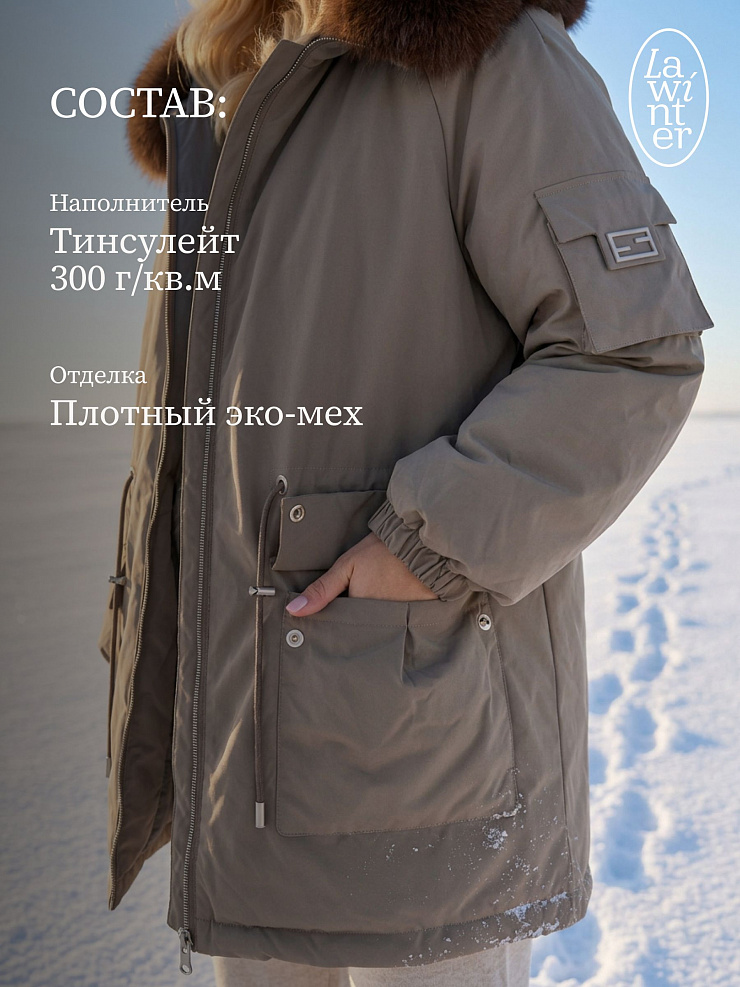 Парка женская зимняя LAWINTER, олива, модель 86849