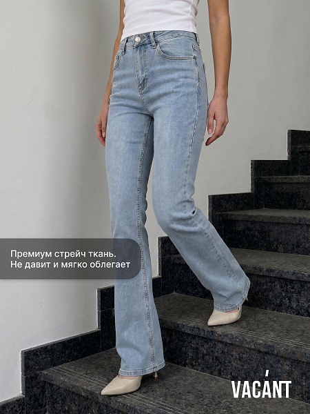 Джинсы женские осенние VACANT, светло-голубые, модель 105308