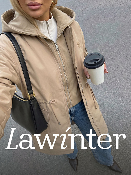 Куртка женская демисезонная LAWINTER, песок, модель 83435
