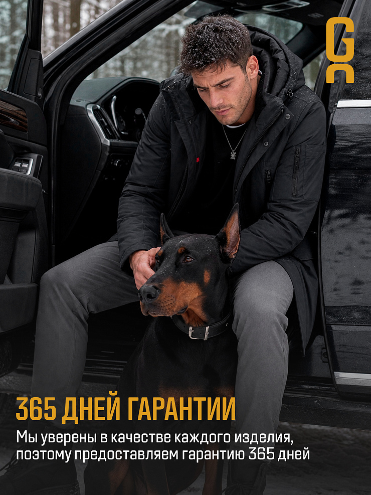Парка мужская зимняя GRIZMAN, темно-серая, модель 7384