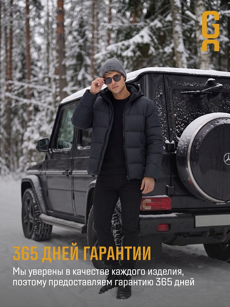 Куртка мужская зимняя GRIZMAN, темно-синяя, модель 75114