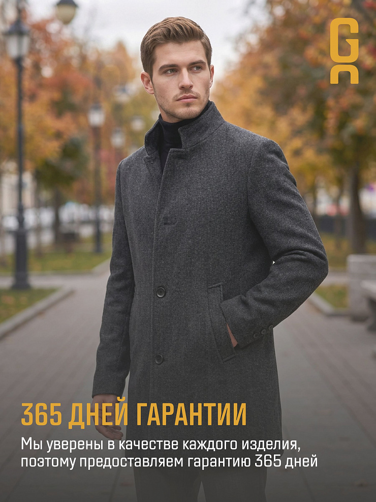 Пальто мужское демисезонное GRIZMAN, черно-серое, модель 75417