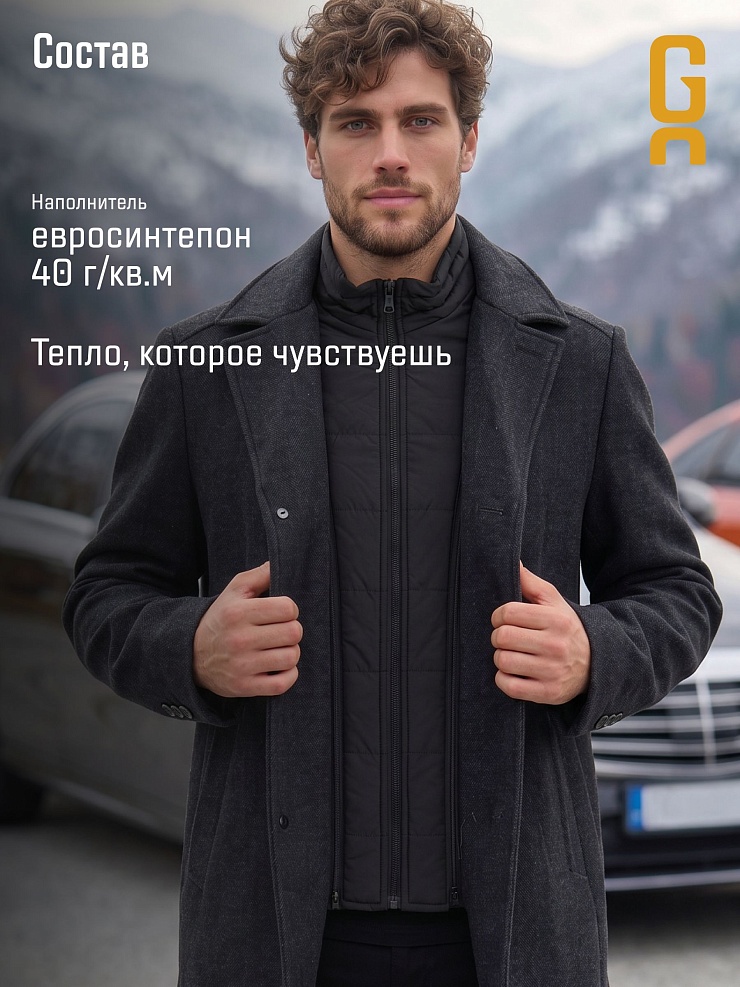 Пальто мужское осеннее GRIZMAN, черно-серое, модель 73931