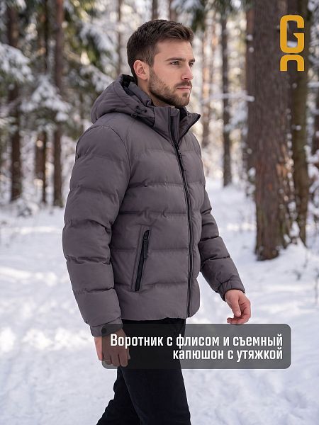 Куртка мужская зимняя GRIZMAN, темно-серая, модель 76411