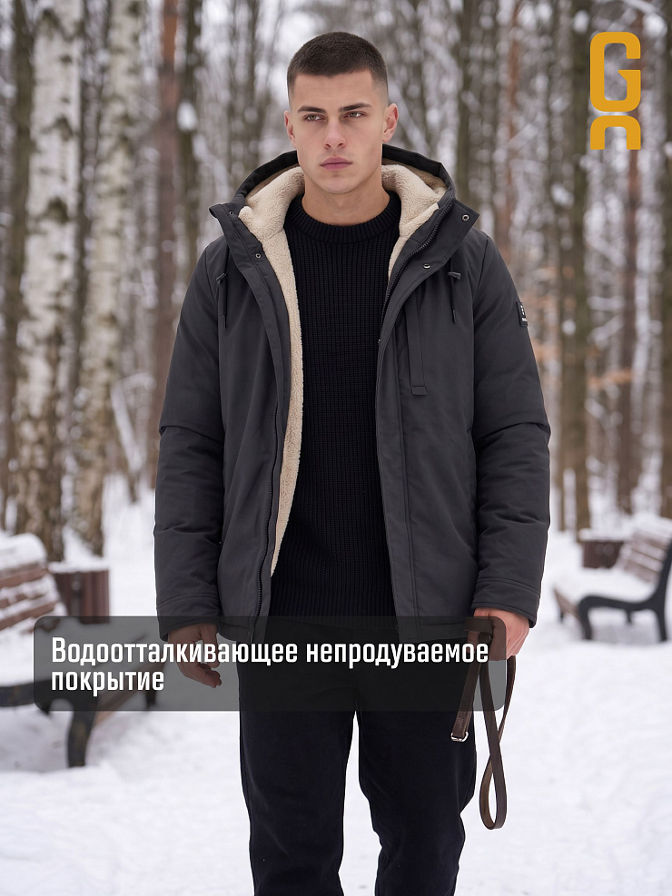 Куртка мужская зимняя GRIZMAN, темно-серая, модель 75851
