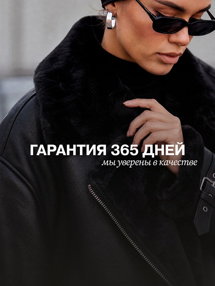 Дубленка женская демисезонная VACANT, черная, модель 34626