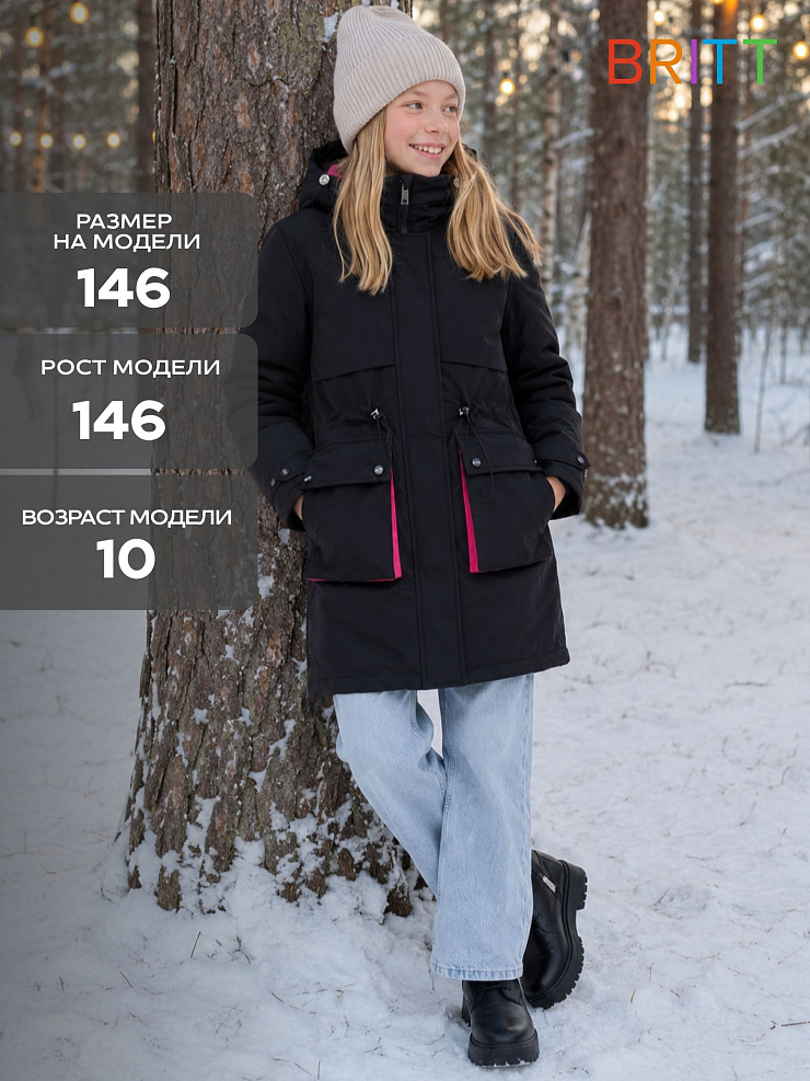 Куртка для девочки зимняя BRITT, черно-розовая, модель 65346