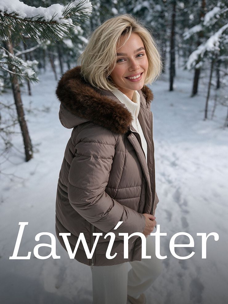 Куртка женская зимняя LAWINTER, капучино, модель 86201