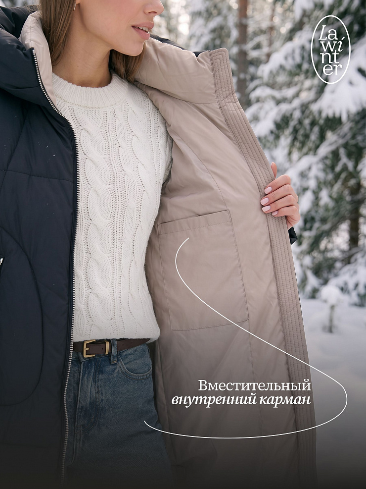Пуховик женский зимний LAWINTER, черный, модель 85166