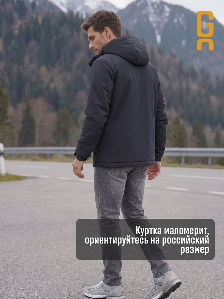 Куртка мужская демисезонная GRIZMAN, темно-синяя, модель 73529