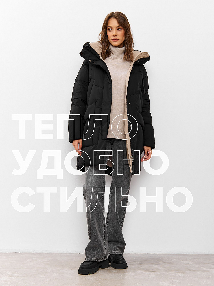 Пуховик женский зимний LAWINTER, черный, модель 83694