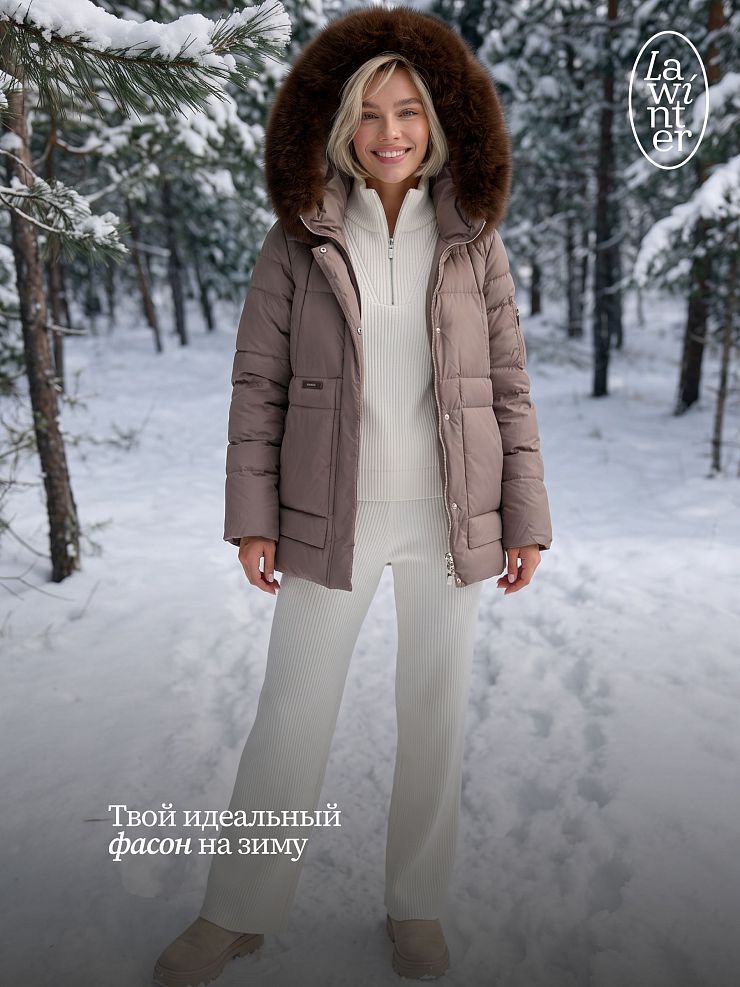 Куртка женская зимняя LAWINTER, капучино, модель 86201