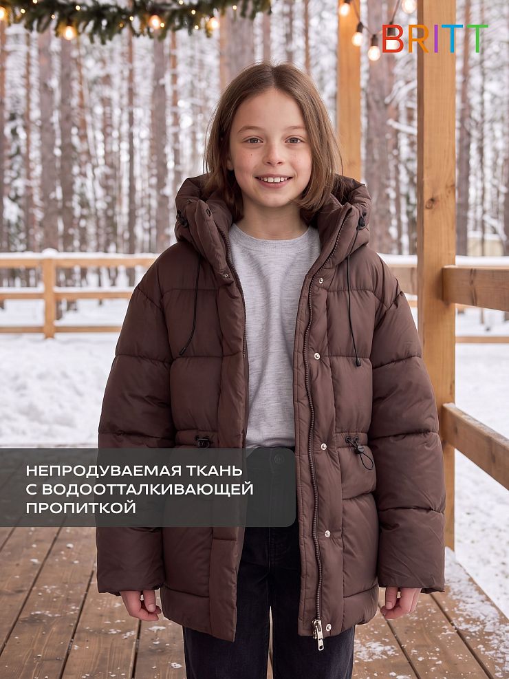 Куртка для девочки зимняя BRITT, коричневая, модель 66782