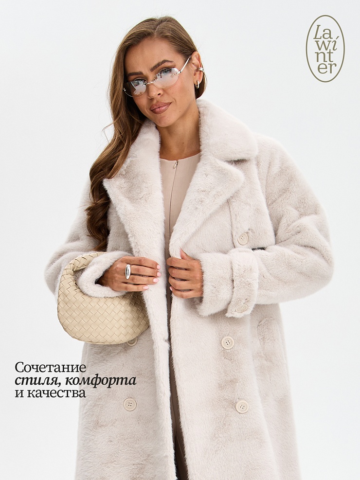 Шуба женская зимняя LAWINTER, молочная, модель 54478