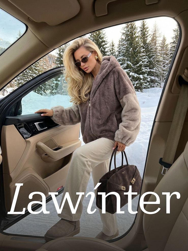Шуба женская зимняя LAWINTER, серая, модель 54832