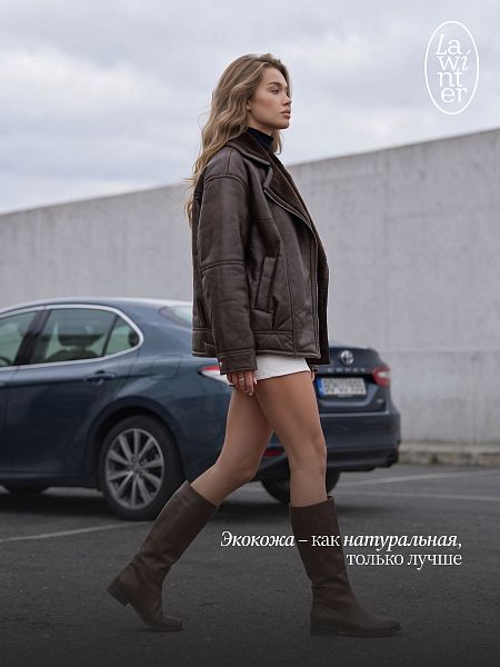 Дубленка женская демисезонная LAWINTER, коричневая, модель 36226