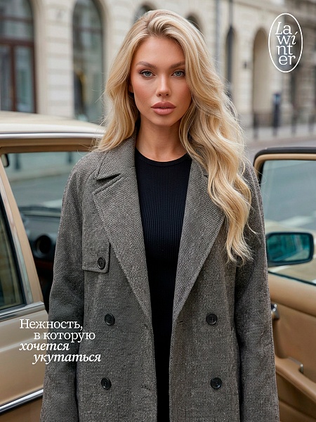 Пальто женское осеннее LAWINTER, серое, модель 84867