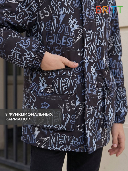 Куртка для мальчика демисезонная BRITT, черно-серая, модель 64788