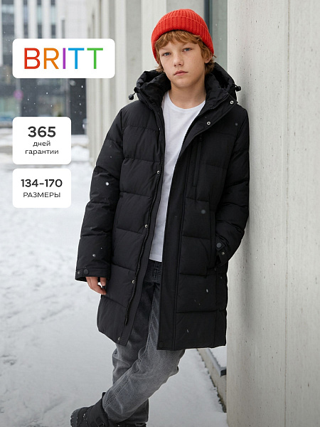 Куртка для мальчика зимняя BRITT, черная, модель 65145