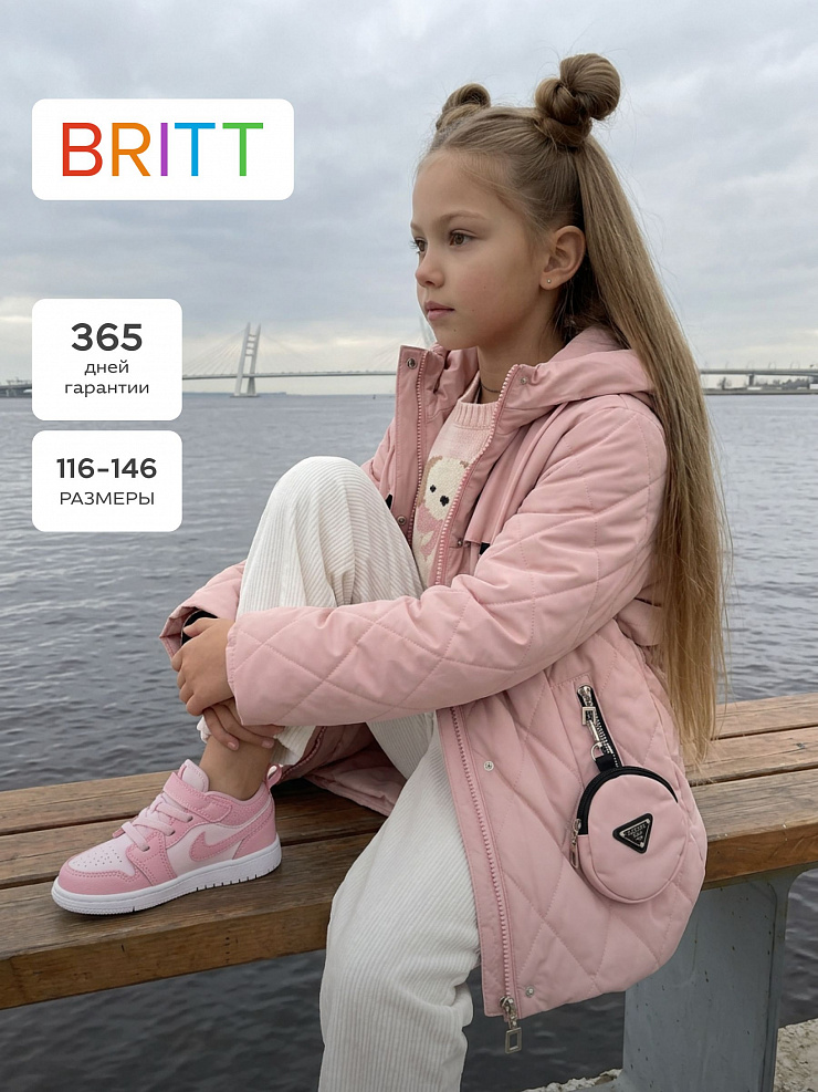 Куртка для девочки демисезонная BRITT, розовая, модель 63239