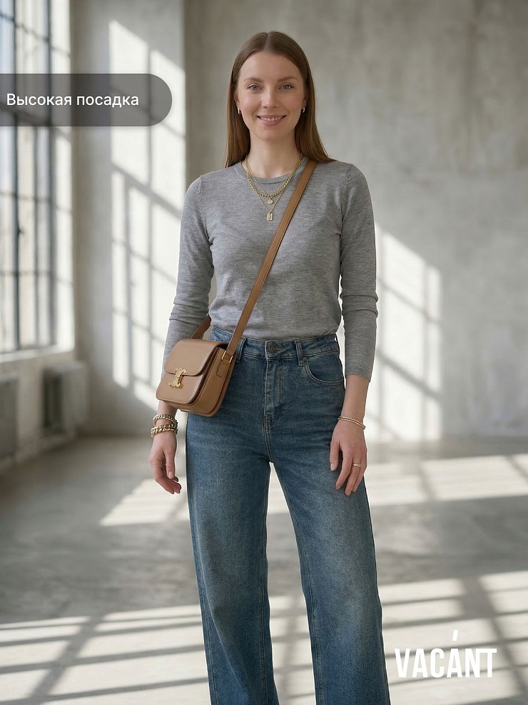 Джинсы женские демисезонные VACANT, синие, модель 105455