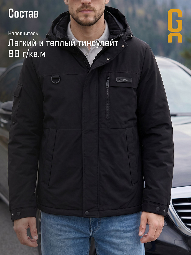 Куртка мужская демисезонная GRIZMAN, черная, модель 74919