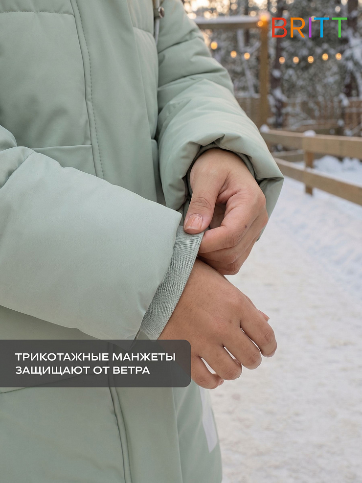 Куртка для девочки зимняя BRITT, мята, модель 63832