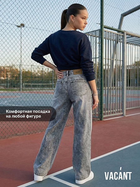 Джинсы для девочки осенние VACANT, светло-серые, модель 105928