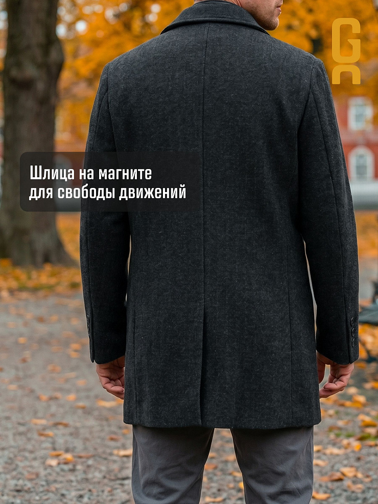 Пальто мужское демисезонное GRIZMAN, черно-серое, модель 7566