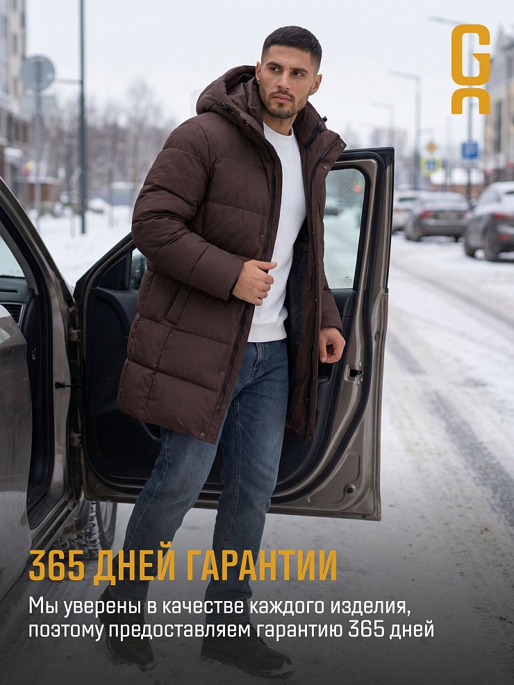 Куртка мужская зимняя GRIZMAN, коричневая, модель 73853