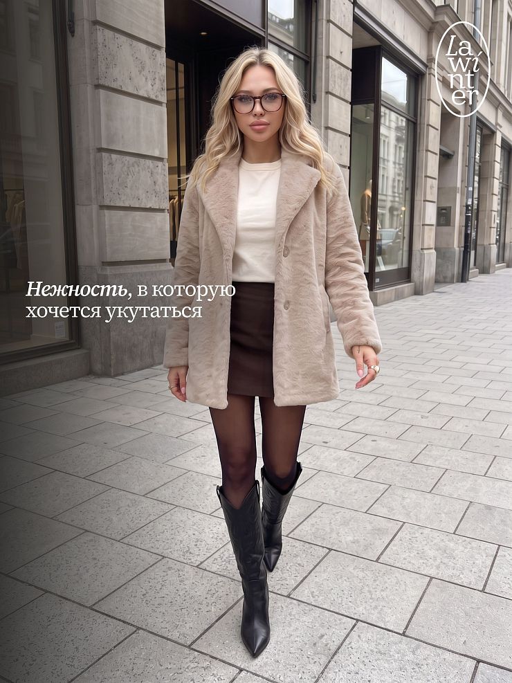 Пальто женское осеннее LAWINTER, бежевое, модель 85392