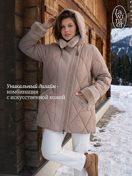Куртка женская зимняя LAWINTER, бежевая, модель 8535