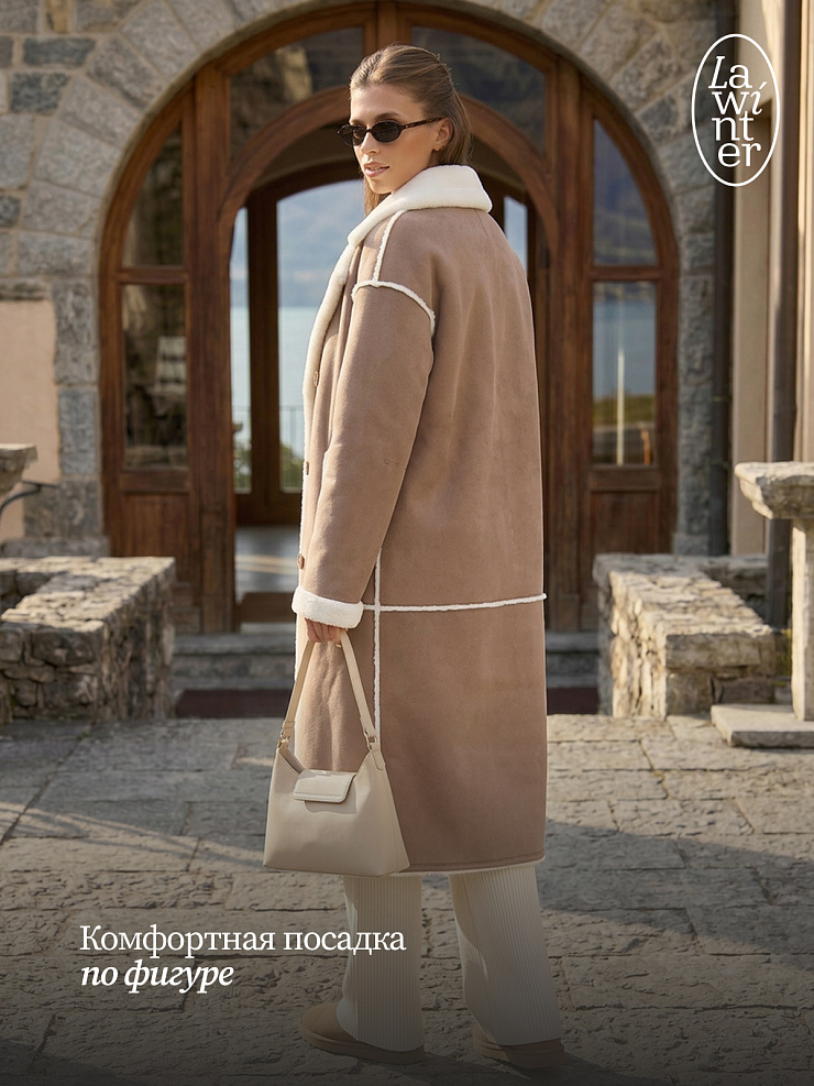 Дубленка женская зимняя LAWINTER, капучино, модель 34419