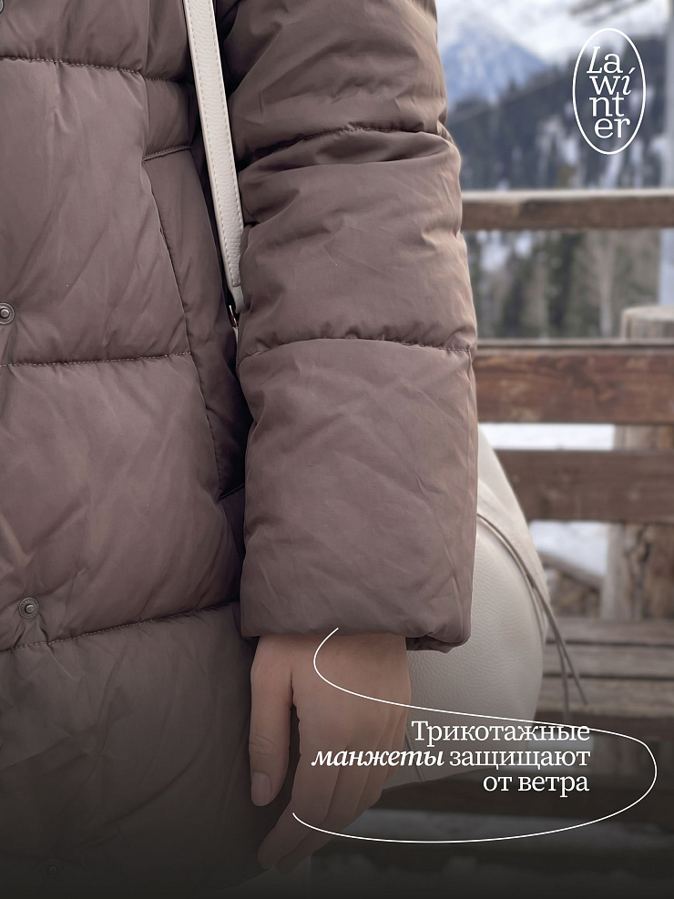 Куртка женская зимняя LAWINTER, капучино, модель 84739
