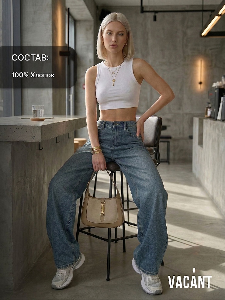 Джинсы женские демисезонные VACANT, синие, модель 105805