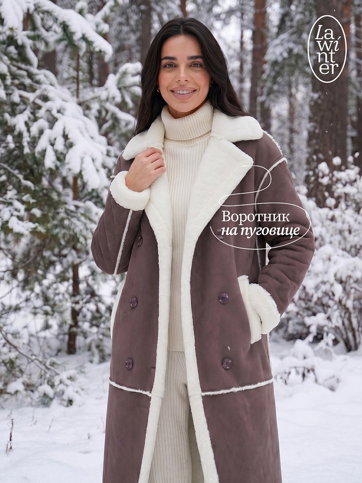 Дубленка женская зимняя LAWINTER, серая, модель 34419