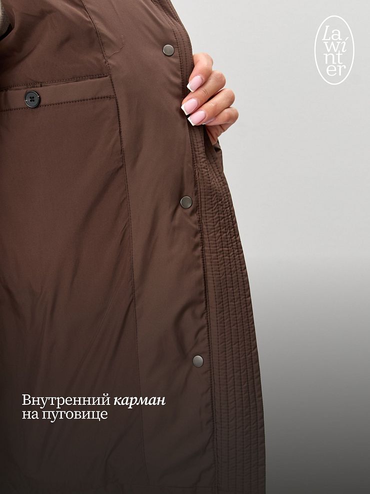 Куртка женская зимняя LAWINTER, коричневая, модель 8677