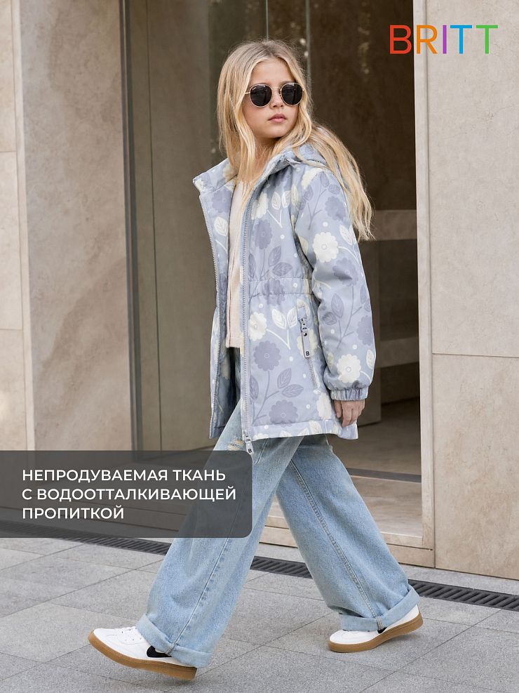 Куртка для девочки демисезонная BRITT, зеленая, модель 64738