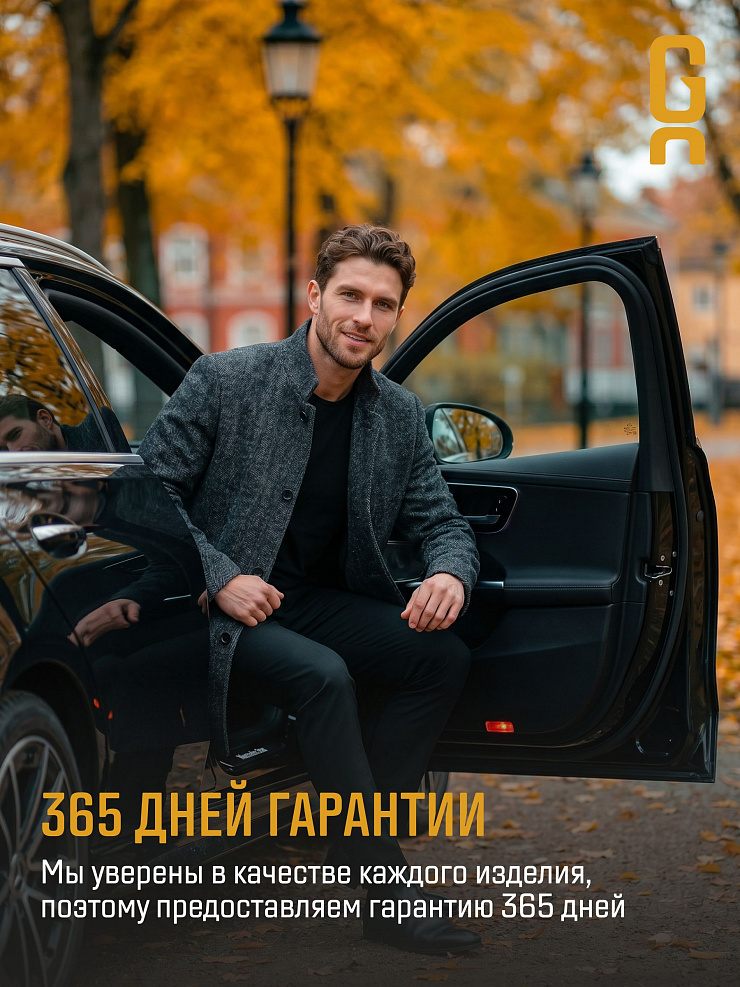 Пальто мужское осеннее GRIZMAN, темно-серое, модель 74704