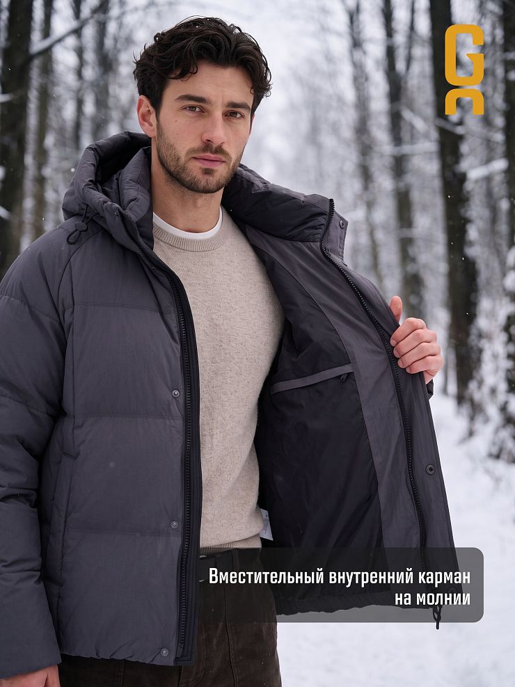 Куртка мужская зимняя GRIZMAN, темно-серая, модель 76518