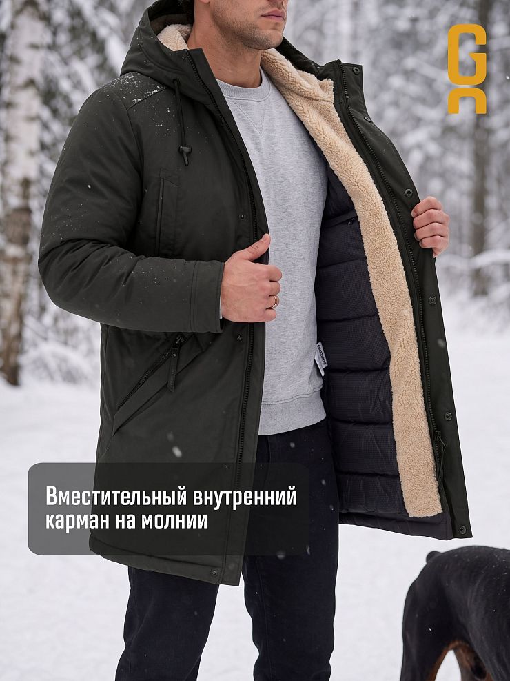 Парка мужская зимняя GRIZMAN, темно-серая, модель 75315