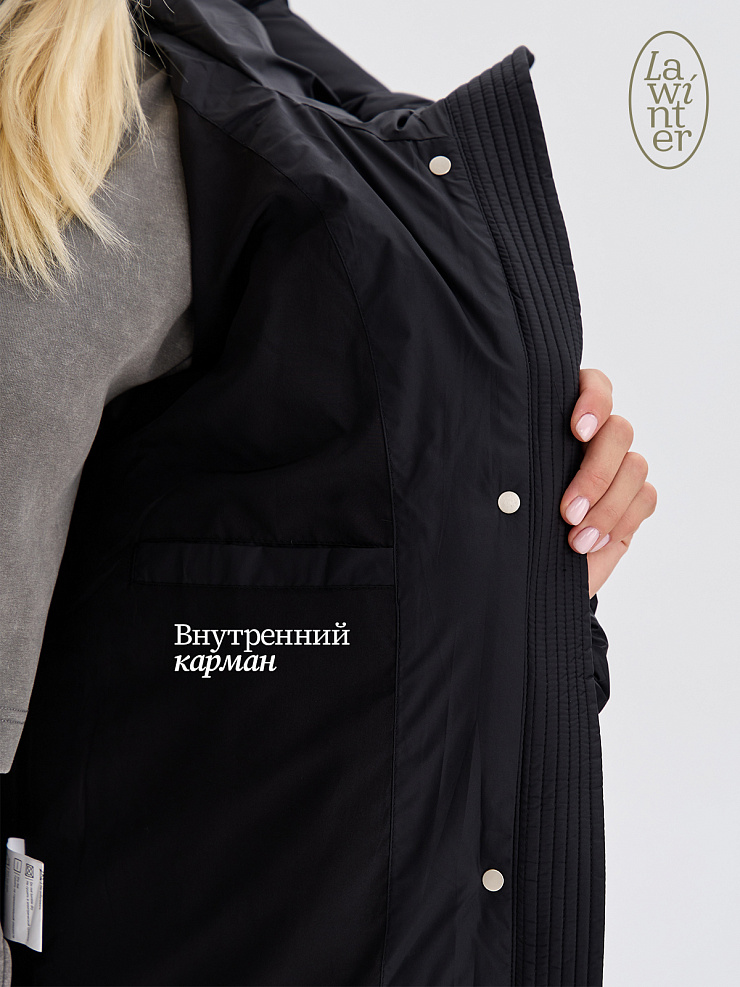 Куртка женская зимняя LAWINTER, черная, модель 84687