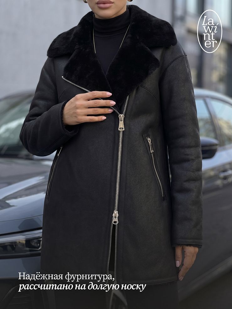 Дубленка женская зимняя LAWINTER, черная, модель 35796