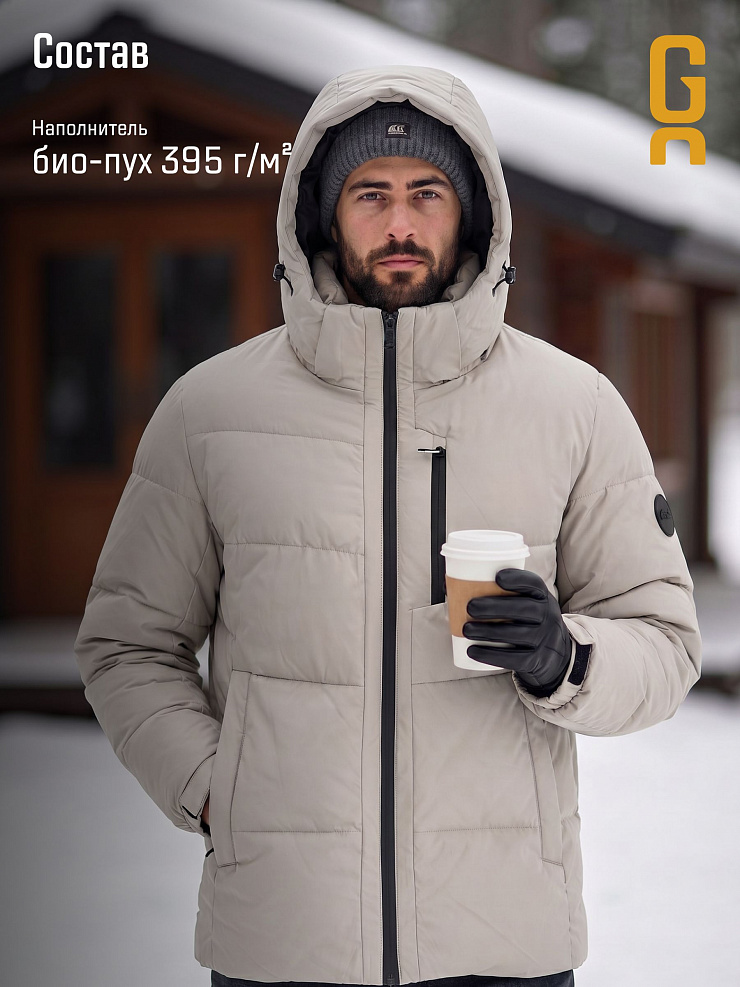 Пуховик мужской зимний GRIZMAN, серый, модель 73490