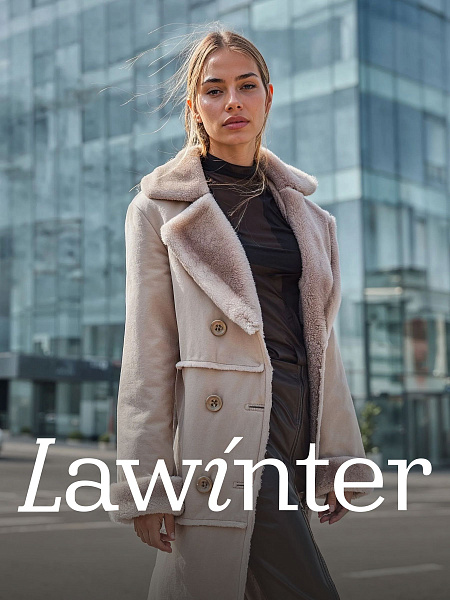 Дубленка женская зимняя LAWINTER, серая, модель 3422