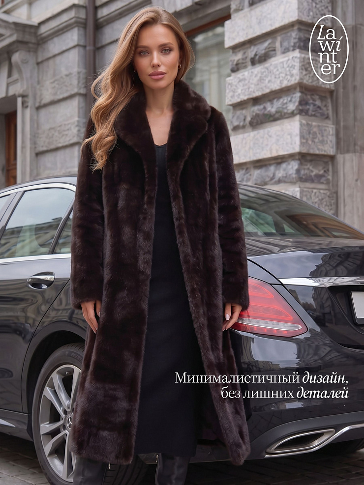 Шуба женская зимняя LAWINTER, темно-коричневая, модель 5391