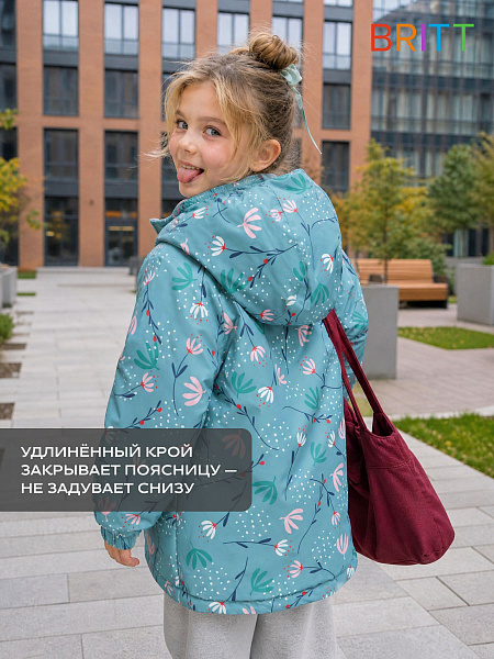 Куртка для девочки демисезонная BRITT, зеленая, модель 64412