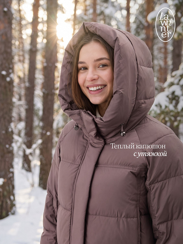 Куртка женская зимняя LAWINTER, коричневая, модель 85221