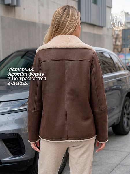 Дубленка женская зимняя LAWINTER, коричневая, модель 3588